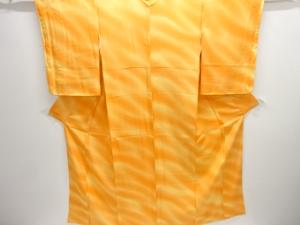 未使用品　霞模様小紋着物